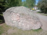 Без подписи