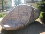 Без подписи