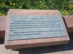 Без подписи