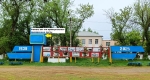 Доска почета
