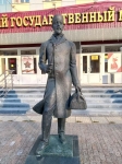 Земский врач спешит на помощь
