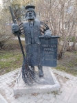 Без подписи