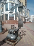 Без подписи