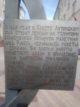 Без подписи