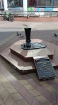 Без подписи