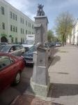 Без подписи