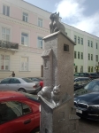 Без подписи