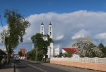 Без подписи