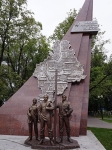 Без подписи