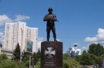 Без подписи