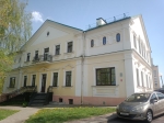Без подписи