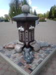 Без подписи
