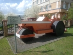 Без подписи