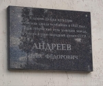 Без подписи