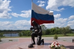 Без подписи