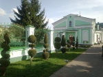 Без подписи