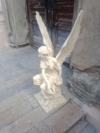 Без подписи
