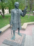 Без подписи