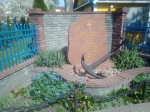 Без подписи