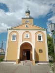 Без подписи