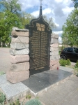 Без подписи