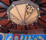 Без подписи