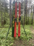 Без подписи