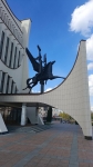 Без подписи