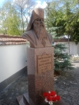 Без подписи