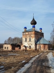 Без подписи