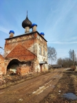 Без подписи