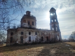 Без подписи