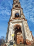 Без подписи