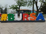 Без подписи