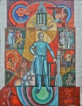 Без подписи