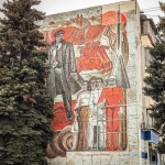 Без подписи