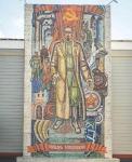Без подписи