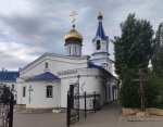 Без подписи