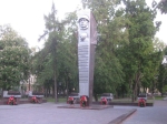 Без подписи