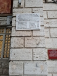 Без подписи