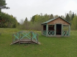 Без подписи