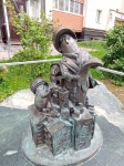 Без подписи