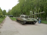 Без подписи