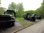 Без подписи