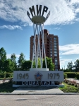 Без подписи