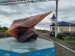 Без подписи