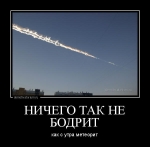 Без подписи
