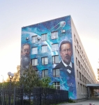 Без подписи