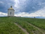 Без подписи