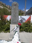 Без подписи